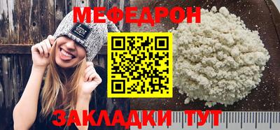 ALPHA-PVP Лениногорск