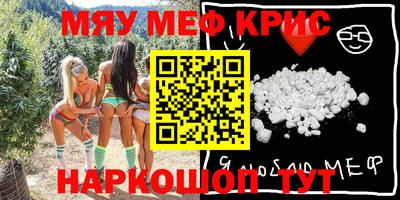 ПСИЛОЦИБИНОВЫЕ ГРИБЫ Лесной