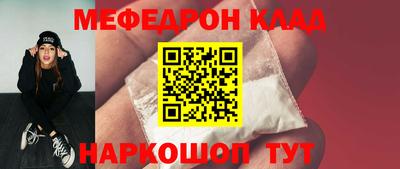 гидропоника Ирбит