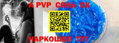 ПСИЛОЦИБИНОВЫЕ ГРИБЫ Лесной