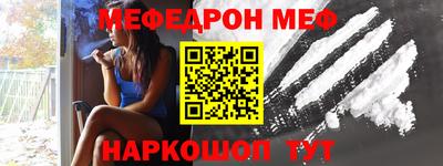 каннабис Изобильный