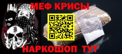 гидропоника Ирбит