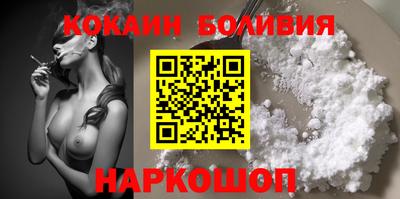 гидропоника Ирбит