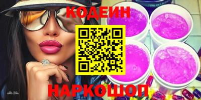 каннабис Изобильный