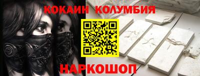 каннабис Изобильный