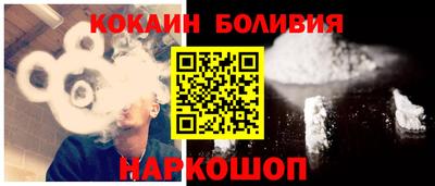 гидропоника Ирбит