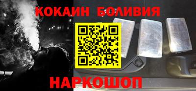 каннабис Изобильный
