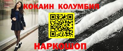ALPHA-PVP Лениногорск