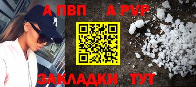 гидропоника Ирбит