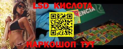 каннабис Изобильный