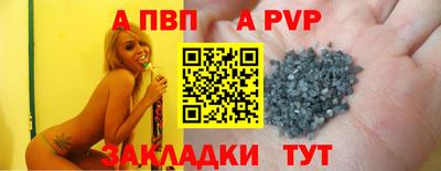 каннабис Изобильный