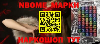 гидропоника Ирбит