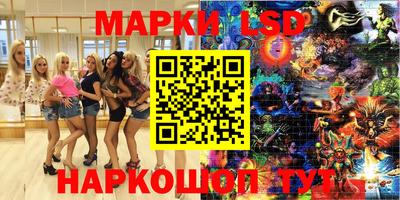 а пвп мука Ленинск-Кузнецкий