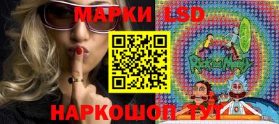 каннабис Изобильный