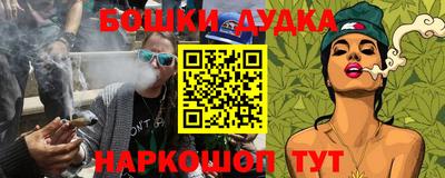 гидропоника Ирбит