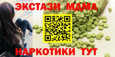каннабис Изобильный