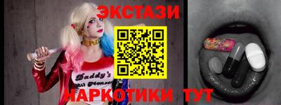 гидропоника Ирбит