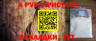 каннабис Изобильный