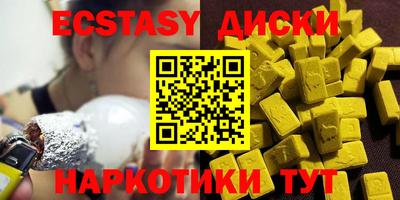 гидропоника Ирбит