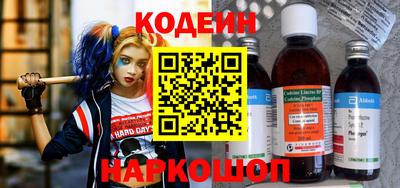 гашик Ипатово