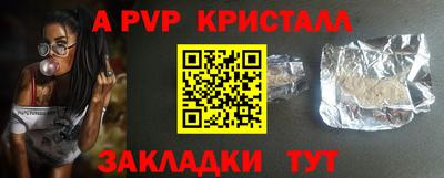 ПСИЛОЦИБИНОВЫЕ ГРИБЫ Лесной