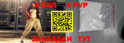 каннабис Изобильный