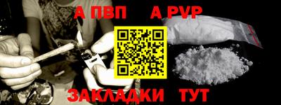 гидропоника Ирбит