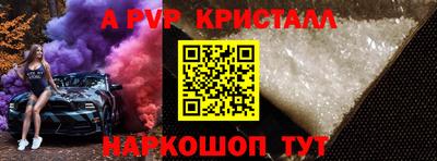 гидропоника Ирбит