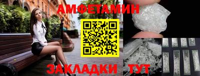 каннабис Изобильный