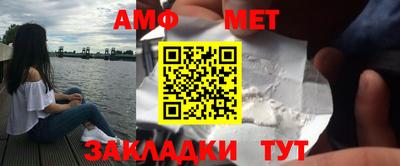 гашик Ипатово
