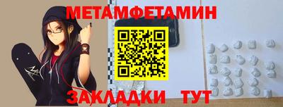 каннабис Изобильный