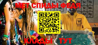 гидропоника Ирбит