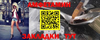 гидропоника Ирбит
