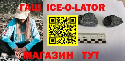 ПСИЛОЦИБИНОВЫЕ ГРИБЫ Лесной