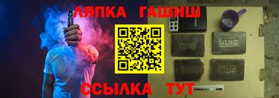 ПСИЛОЦИБИНОВЫЕ ГРИБЫ Лесной