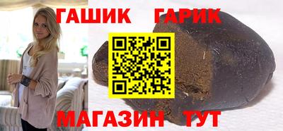 а пвп мука Ленинск-Кузнецкий