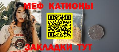 гашик Ипатово