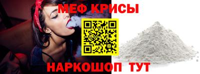 каннабис Изобильный