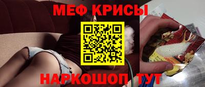 гашик Ипатово