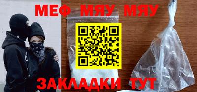 гидропоника Ирбит