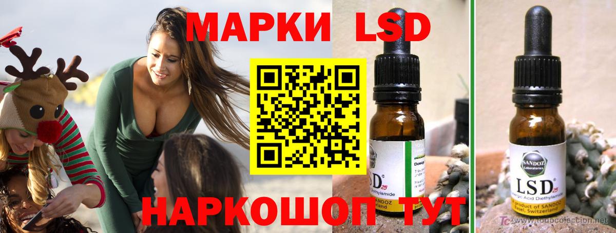 Кодеин  Клинцы  MDMA  Меф МЯУ МЯУ   ГАШИШ  Вход с VPN  Каннабис  Гашиш 